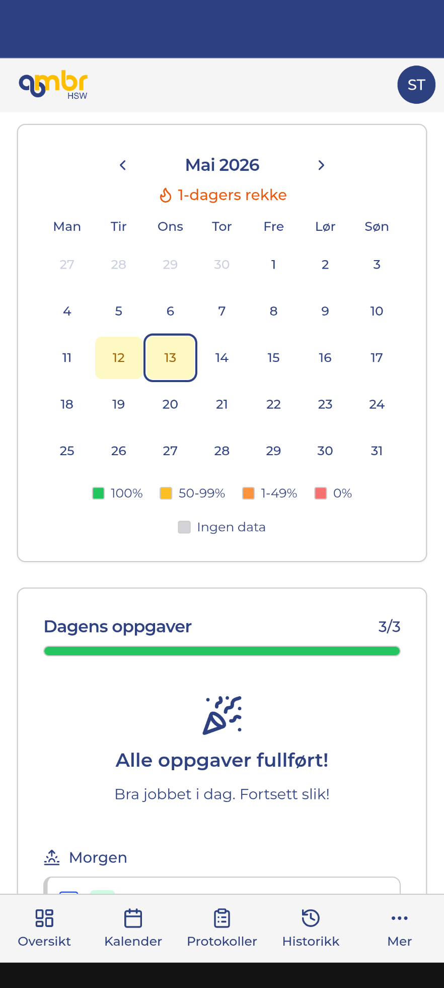 Ambr App Screen 8